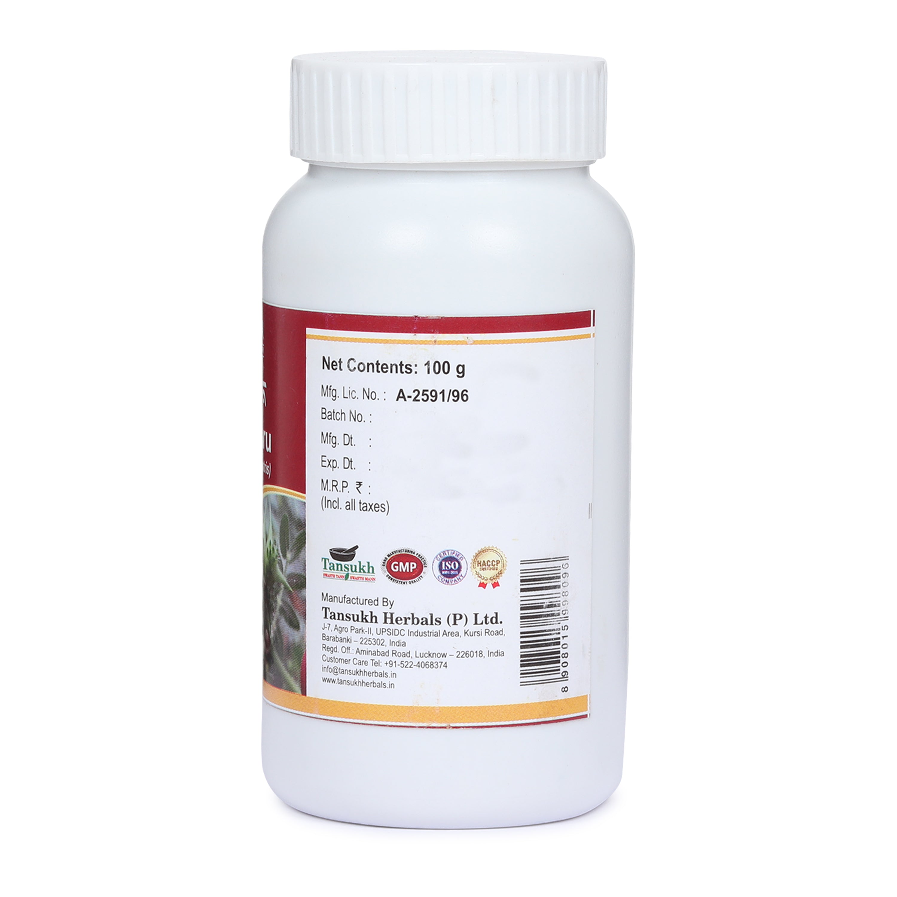 Tansukh Herbals Gokharu Churna