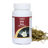 Tansukh Herbals Bala Churna