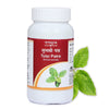 Tansukh Herbals Tulsi Patra Churna