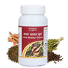 Tansukh Herbals Lavan Bhaskar Churna