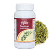 Tansukh Herbals Gudmar Patra Churna