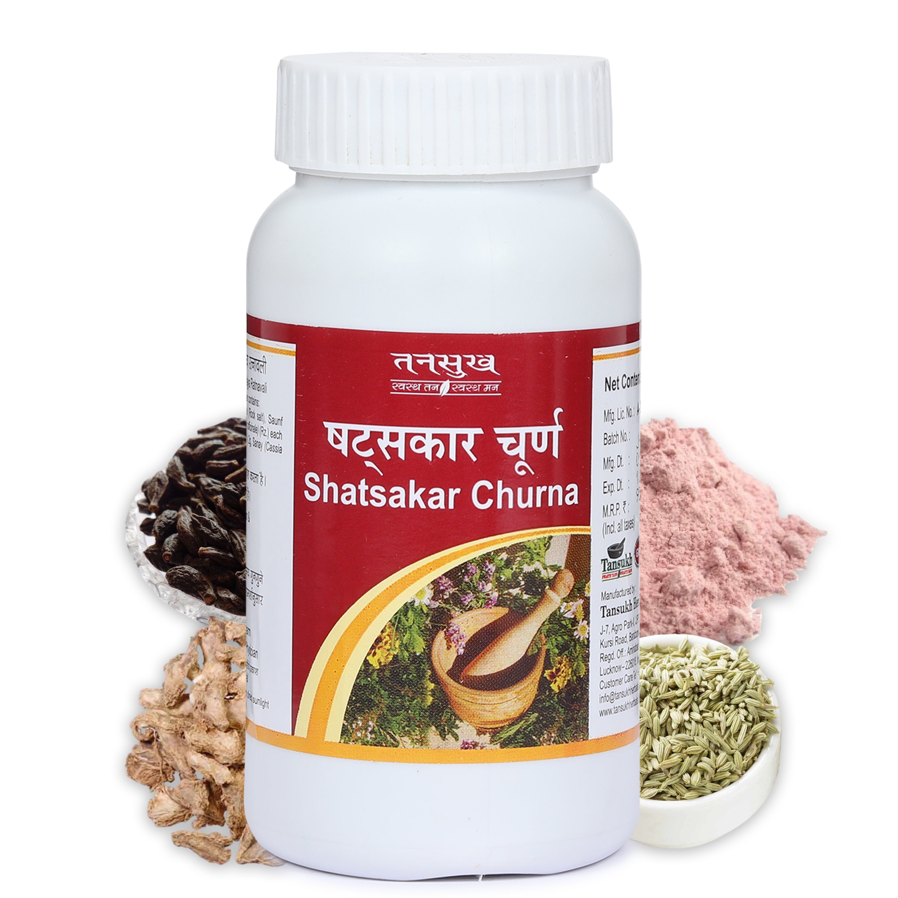 Tansukh Herbals Shatsakar Churna