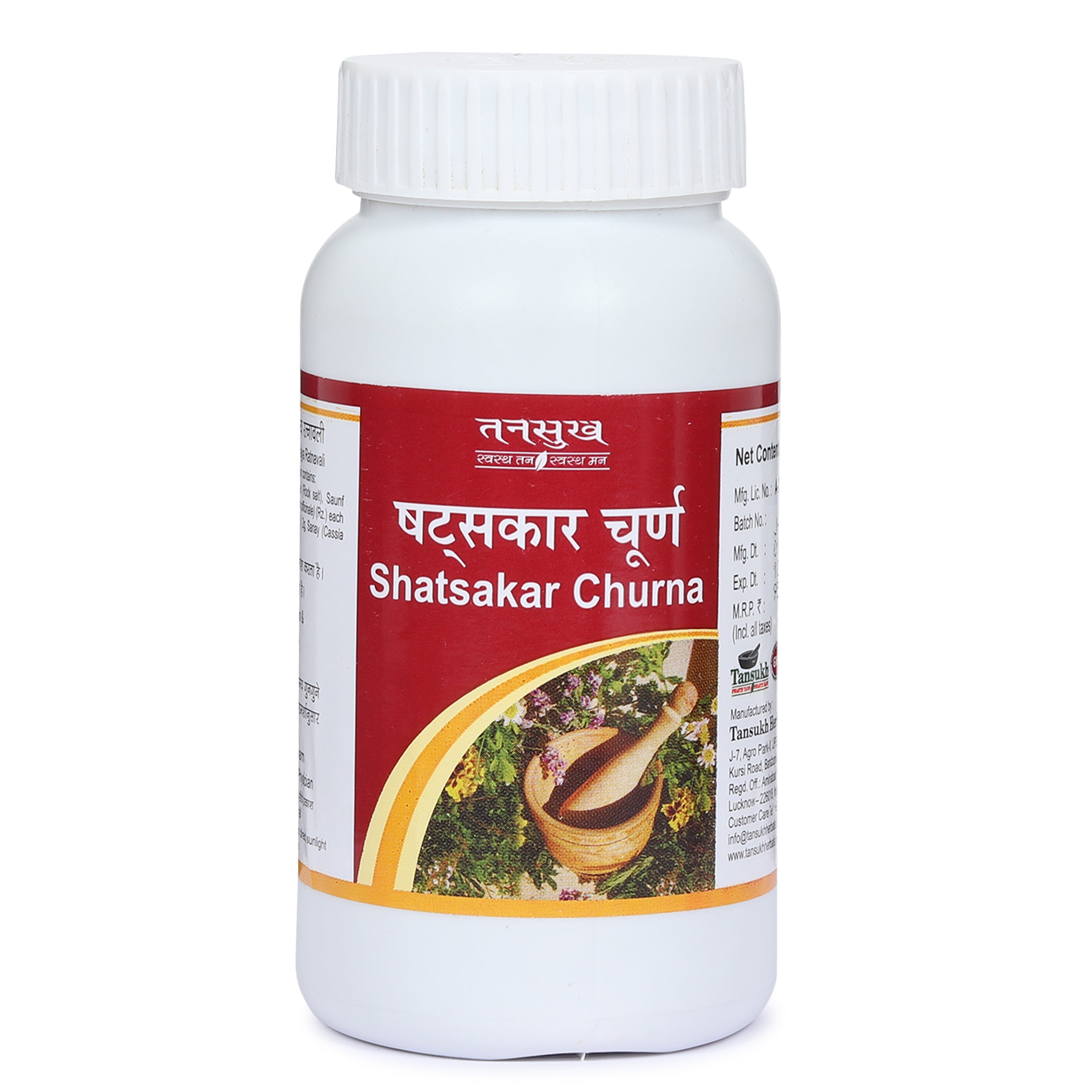 Tansukh Herbals Shatsakar Churna