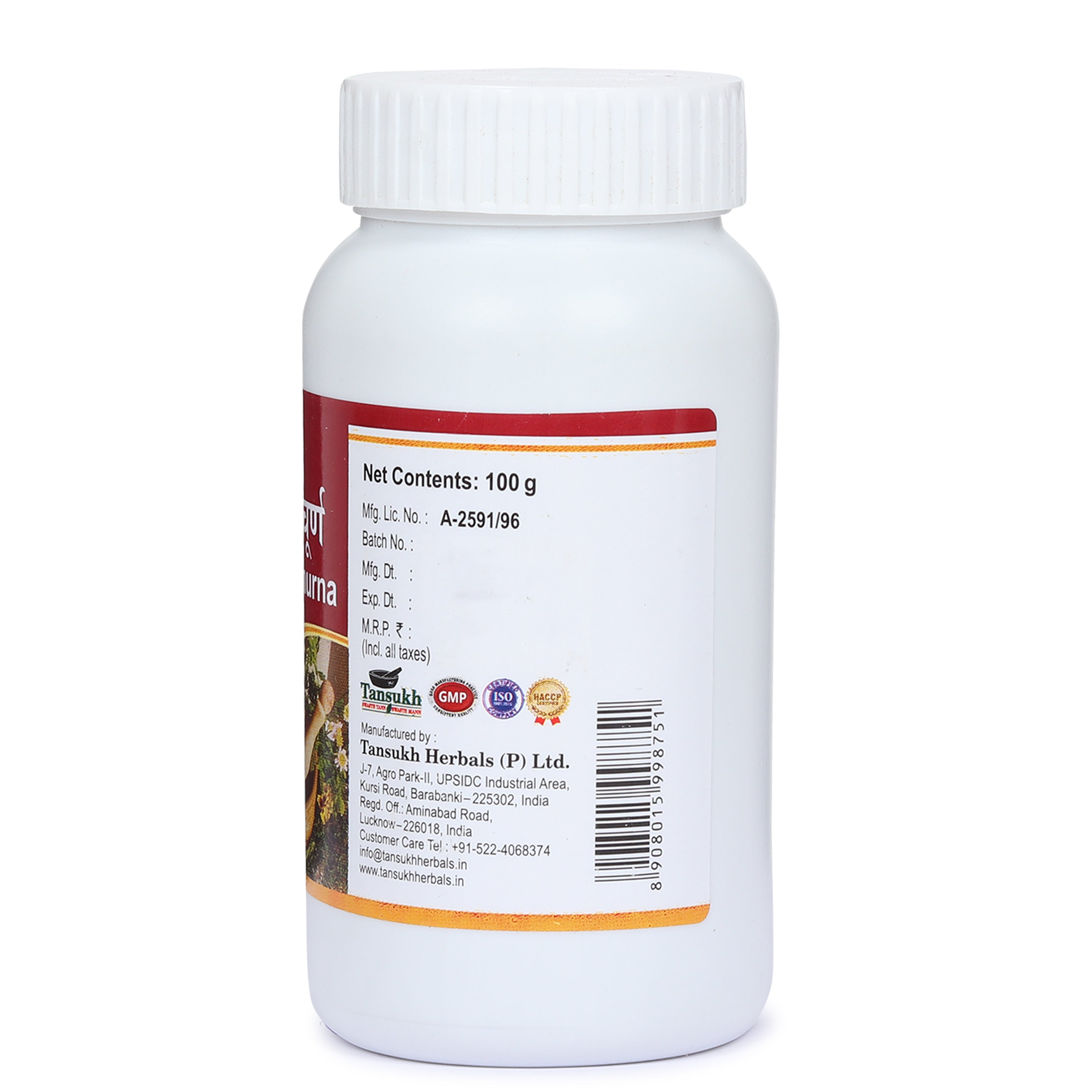 Tansukh Herbals Shatsakar Churna