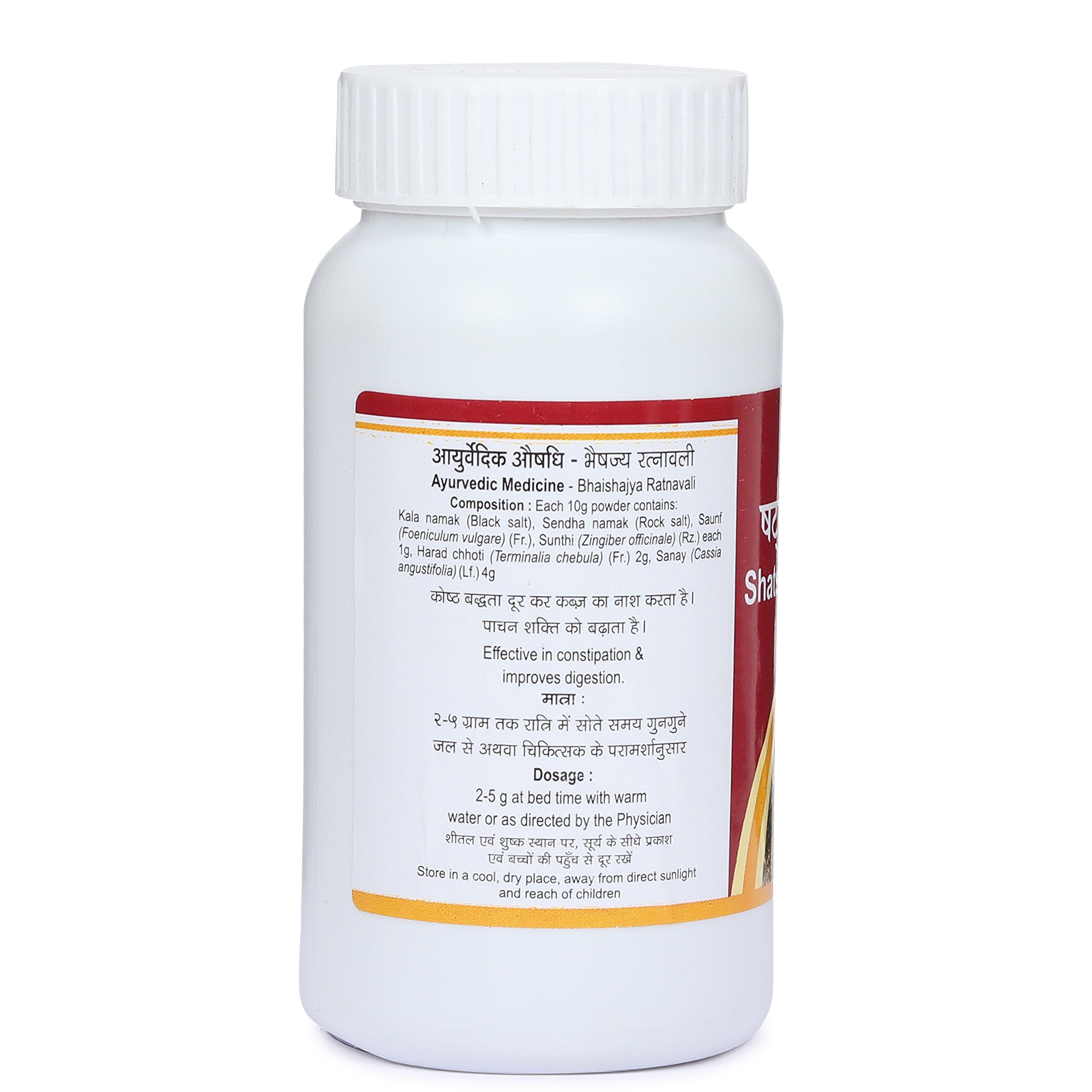 Tansukh Herbals Shatsakar Churna