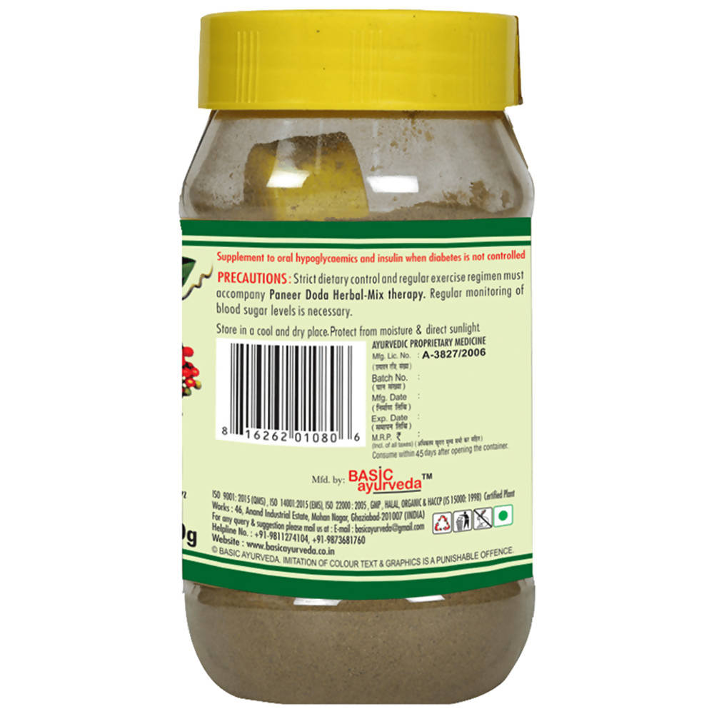 Basic Ayurveda Paneer Doda Herbal Mix Powder - 200 gms