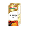 Sharmayu Ayurveda Jai Mangal Ras (Swarna Yukt)