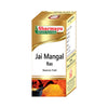 Sharmayu Ayurveda Jai Mangal Ras (Swarna Yukt)