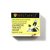 Soulflower Creamy Moisturizing Jasmine Soap - 75 gms