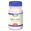 Kamdhenu Laboratories Kaunch Pak - 500 gms