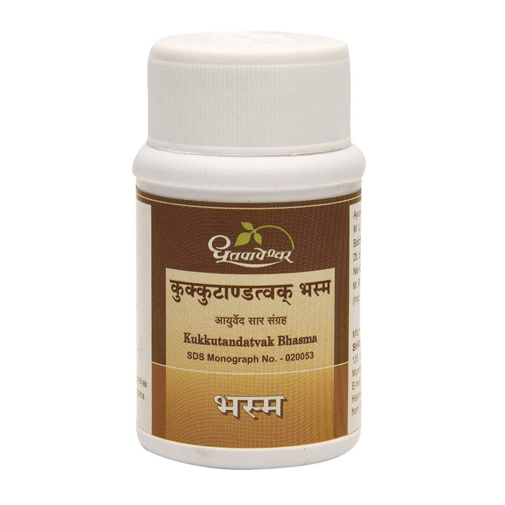 Dhootapapeshwar Kukkutandatvak Bhasma - 10 gms