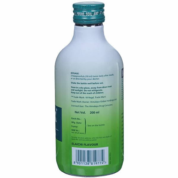 Himalaya Herbals Gasex Syrup - 200 ml