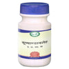 Kamdhenu Laboratories Kushmandavaleha - 500 gms