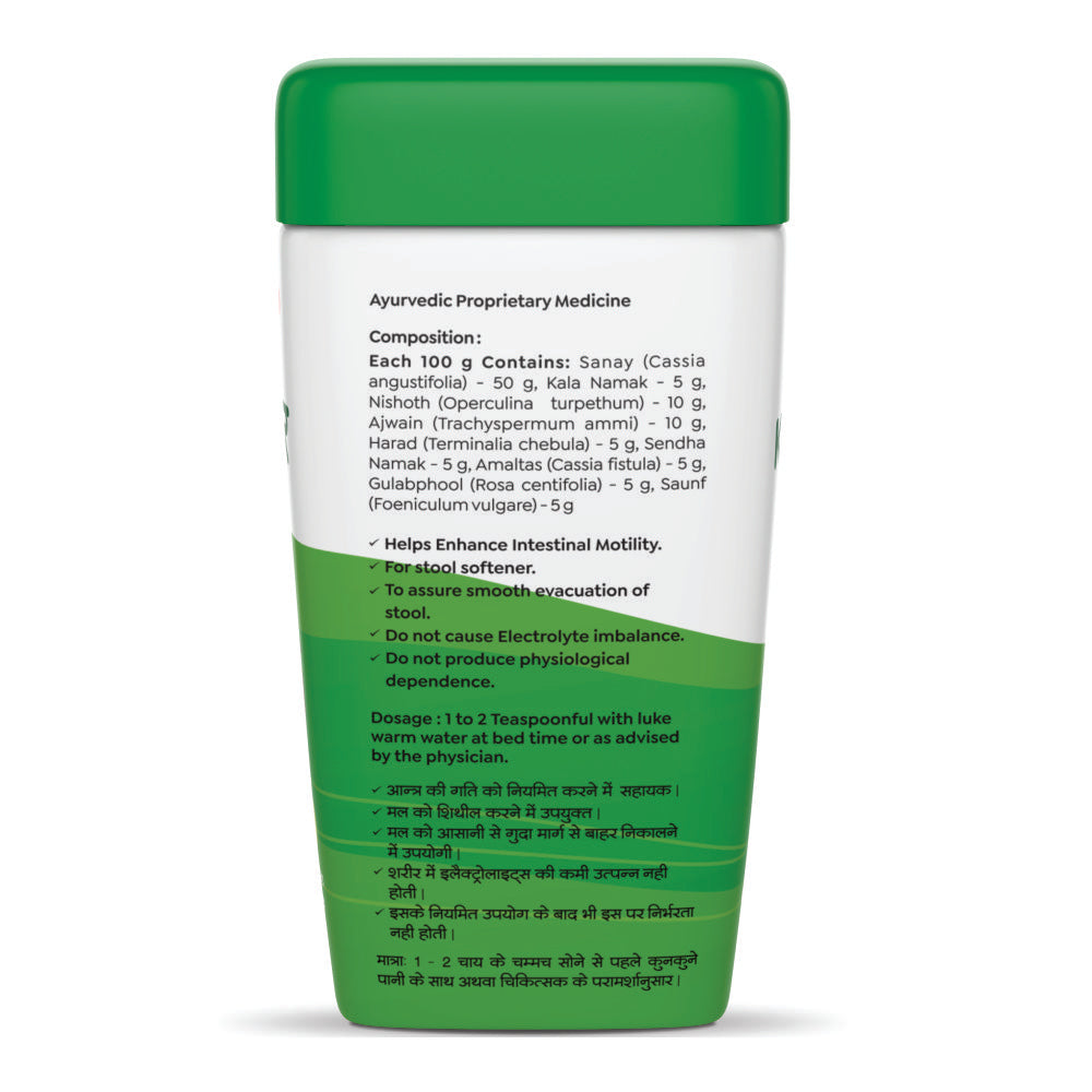 Baidyanath Kabja Har Granules