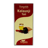 Tansukh Herbals Kalaunji Tail