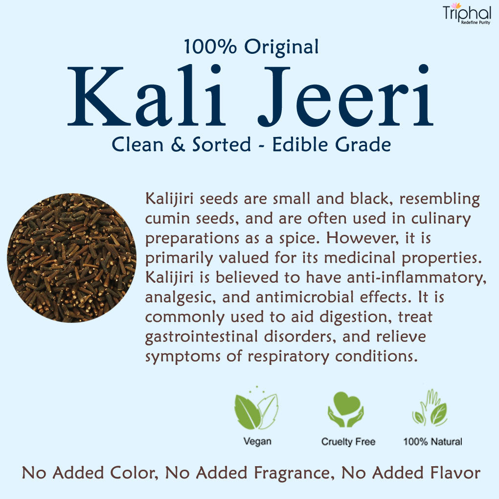 Triphal Kali Jeeri - Kalijiri - Black Cumin