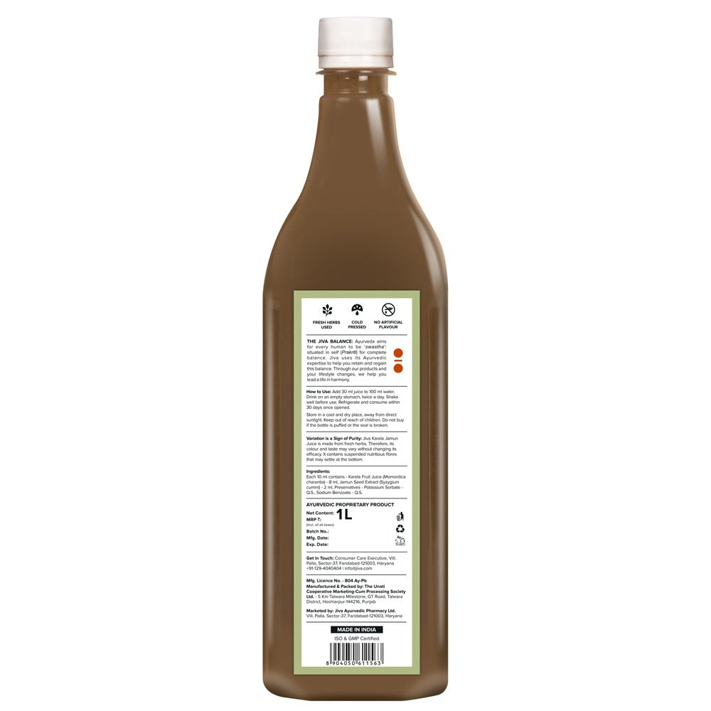 Jiva Ayurveda Karela Jamun Juice & Diatrin Tablets Combo