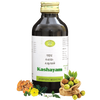 AVN Ayurveda Nisakathakadi Kashayam - 200 ml