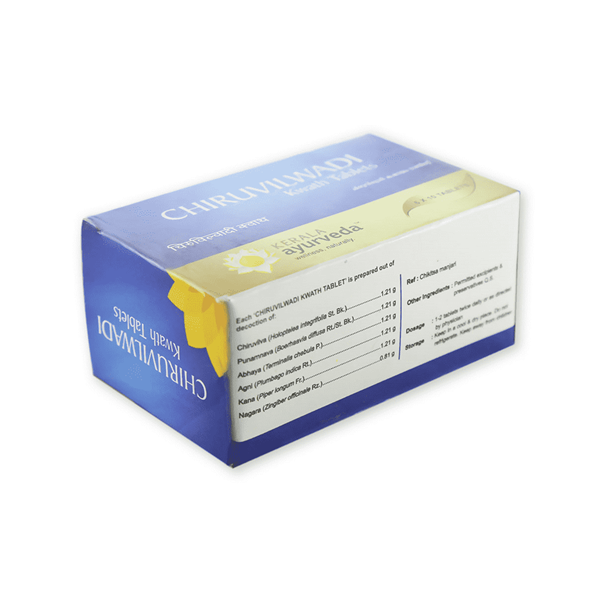 Kerala Ayurveda Chiruvilwadi Kwath Tablet - 100 tabs