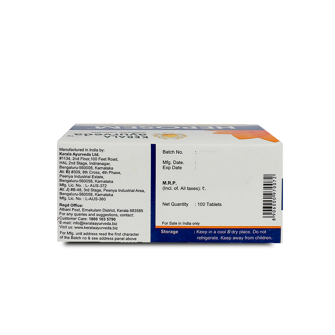 Kerala Ayurveda Heposem Tablet - 100 tabs