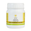 Kerala Ayurveda Kasthooryadi Gulika - 50 tabs