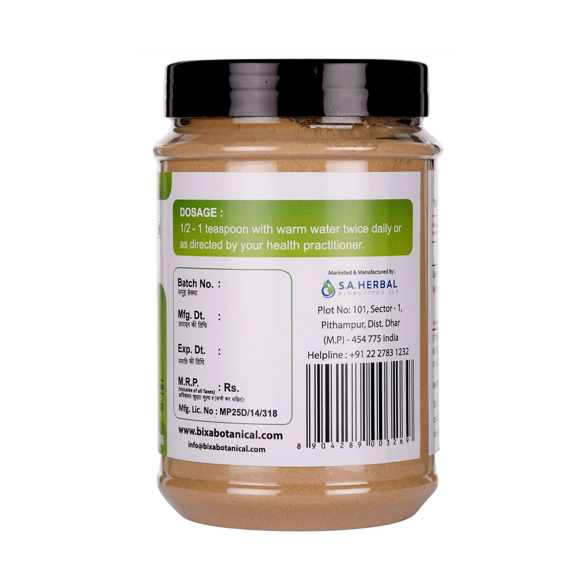 Bixa Botanical Kulinjan Root Powder  Alpinia galanga