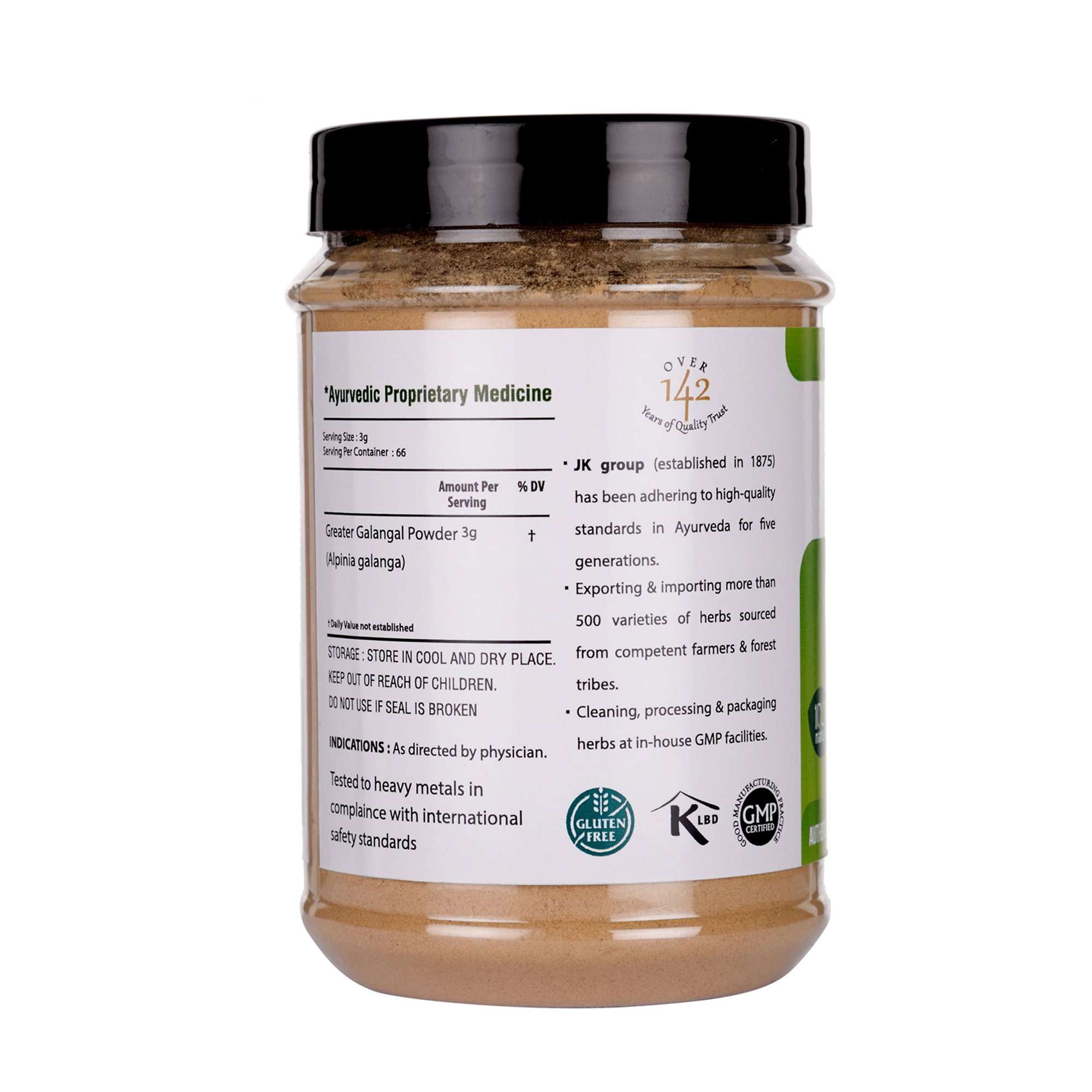 Bixa Botanical Kulinjan Root Powder  Alpinia galanga