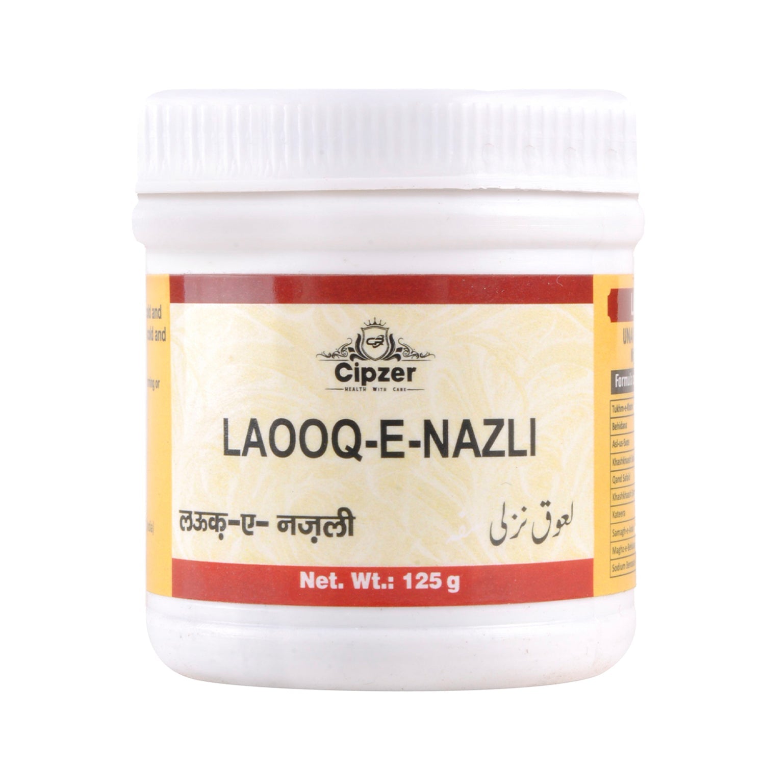 Cipzer Laooq-e-nazli