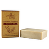Ancient Living Gooseberry And Lavender Shampoo Bar - 100 gms (Pack of 2)