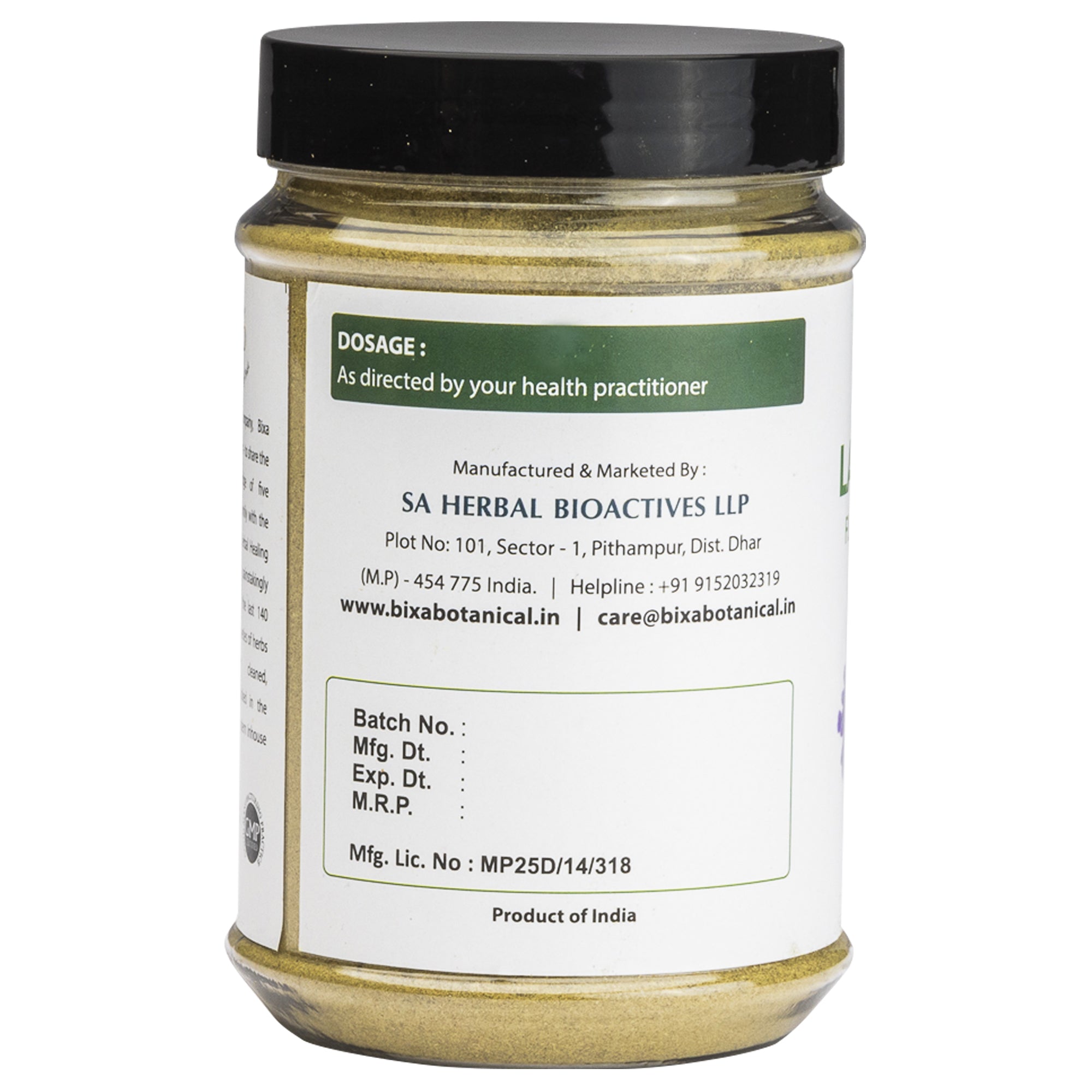 Bixa Botanical Lavender Flower Powder  Lavandula augustifolia