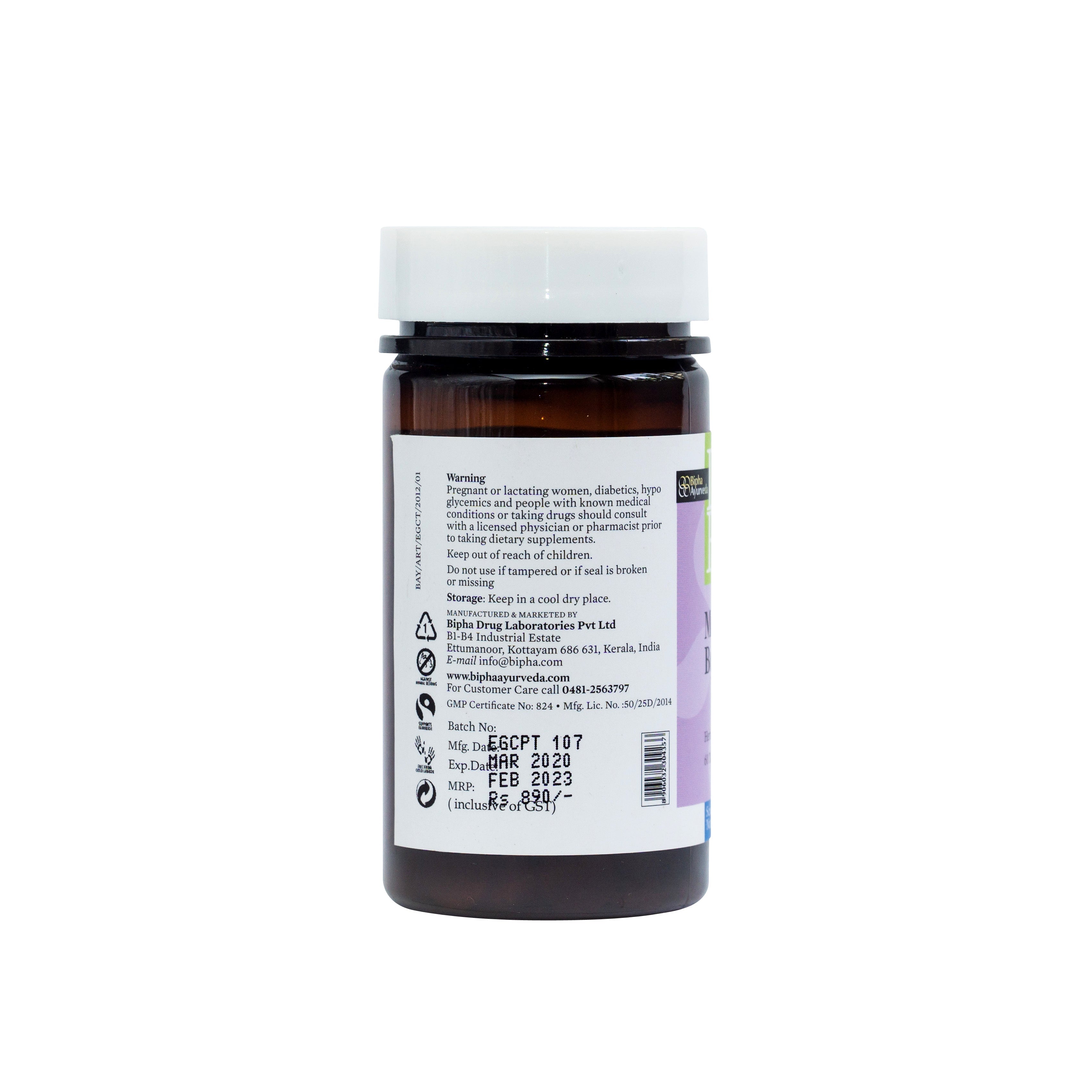 Bipha Ayurveda Memory Boost - 60 tabs