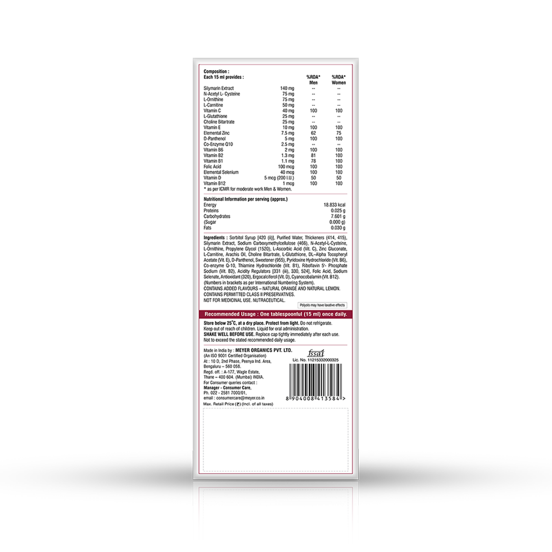 Vitabiotics Liveril Suspension - 200 ml