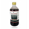 Birla Ayurveda Lohasavam - 450 ml