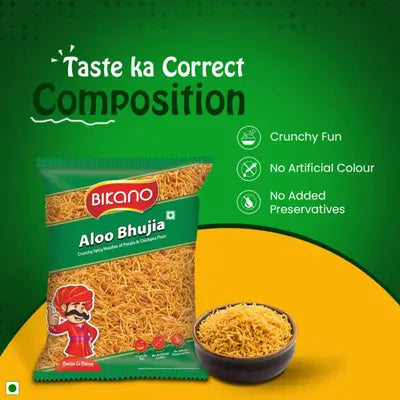 Bikanervala Bikano Aloo Bhujia Sev - 400 gms - Pack of 3