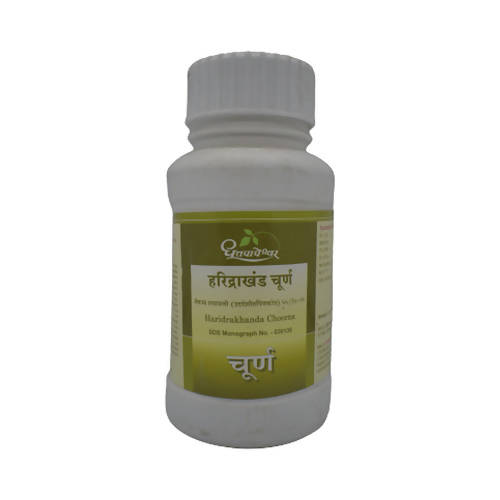Dhootapapeshwar Haridrakhanda Choorna - 120 gms