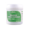 Cipzer Majoon Sang e Sarmahi