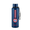 Milton Marvel Captain America Artedge Water Bottle 725ml