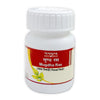 Tansukh Herbals Parad Tikdi (Mugdha Ras)