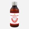 Virgo Mahamash Tail
