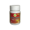 SN Herbals Medohar Guggulu - 50 Tabs