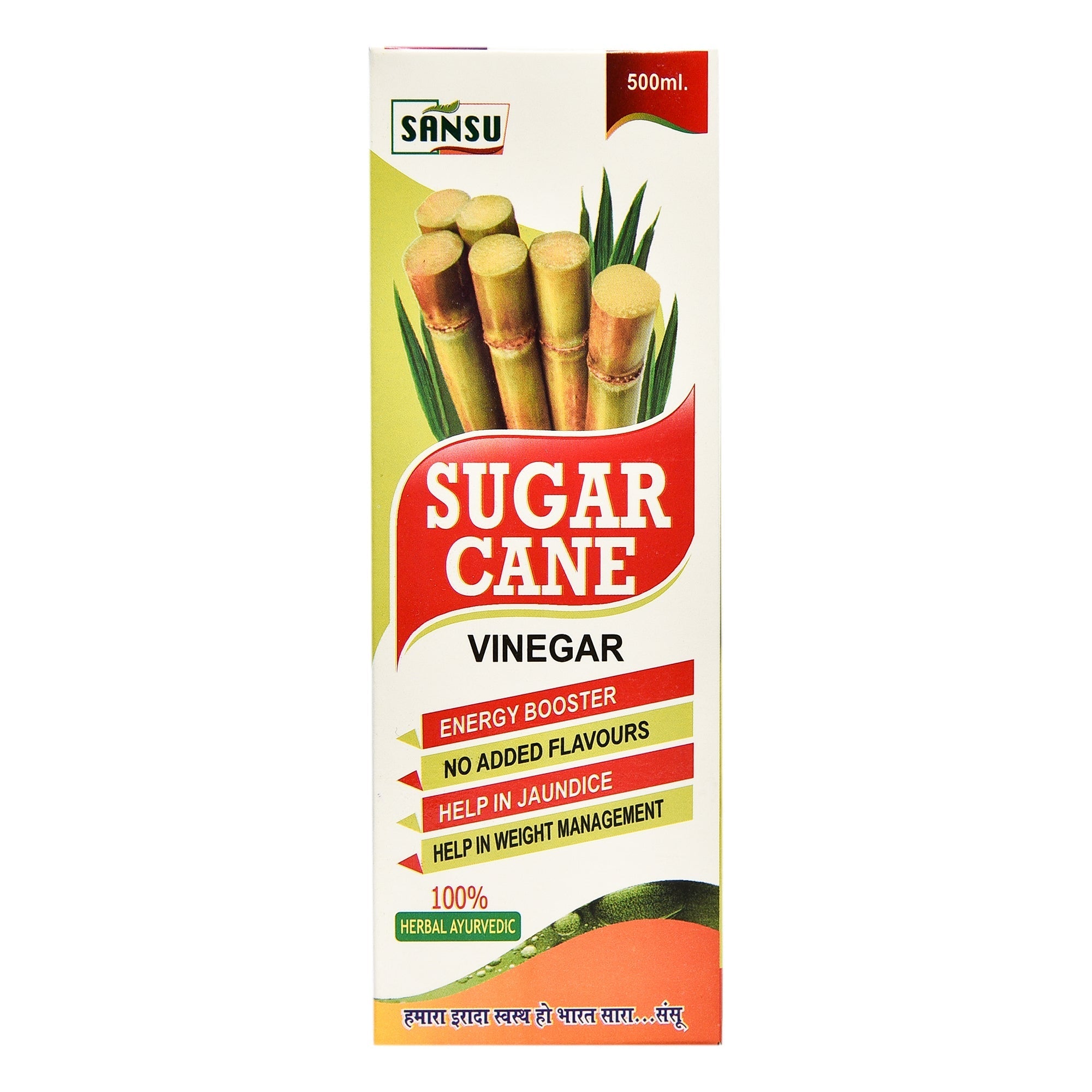 Sansu Sugarcane Vinger - 500 ml