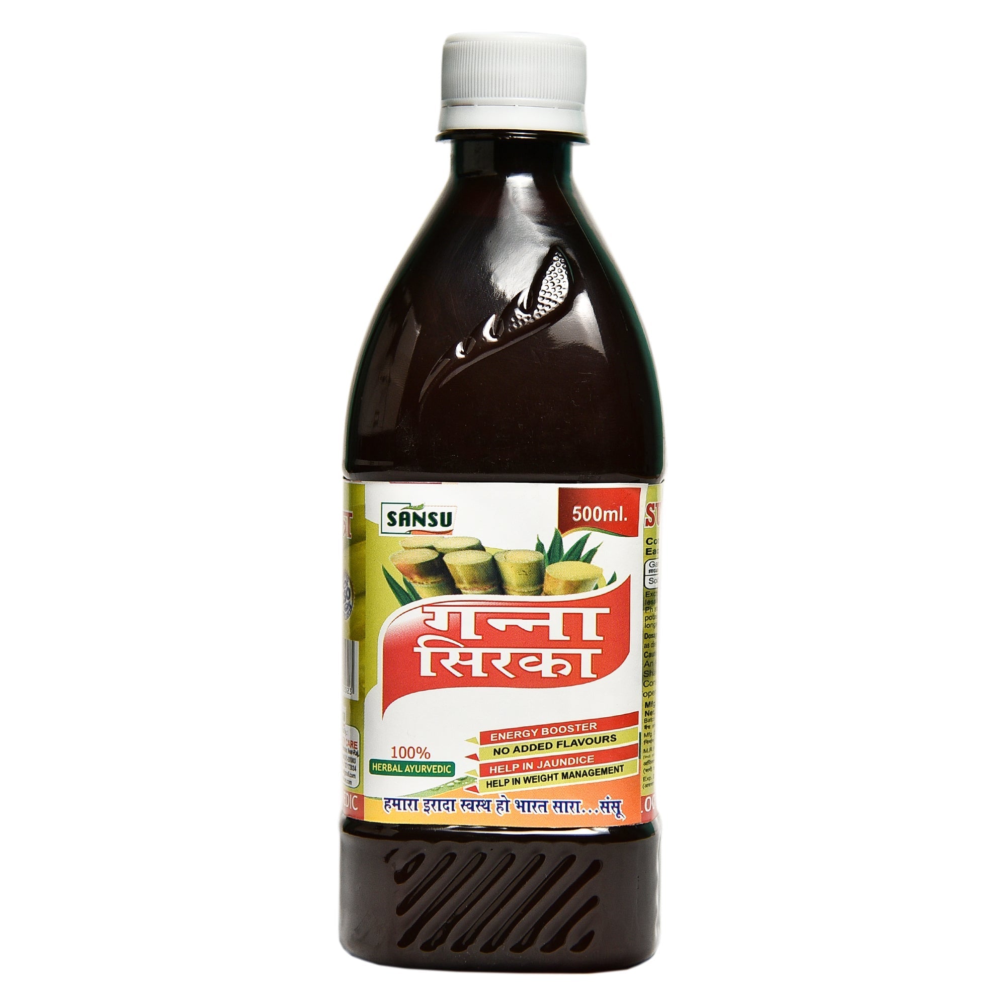 Sansu Sugarcane Vinger - 500 ml