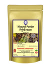 Kamdhenu Laboratories Nirgundi Powder - 250 gms