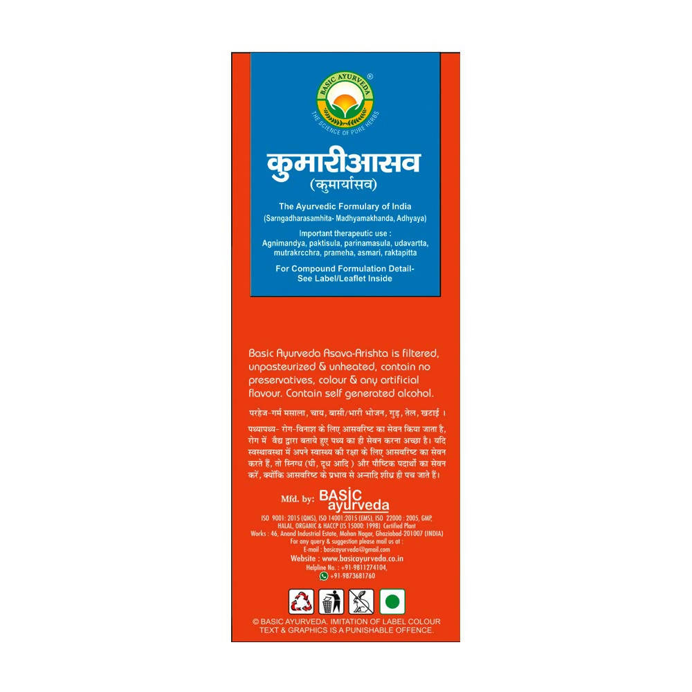 Basic Ayurveda Kumari Asava - 450 ml