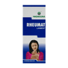 Nagarjuna Ayurveda Rheumat Liniment - 30 ml