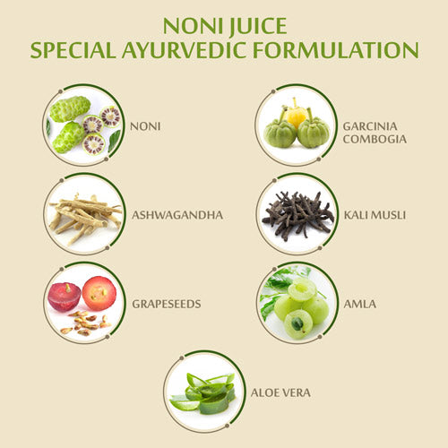 Upakarma Ayurveda Noni Juice