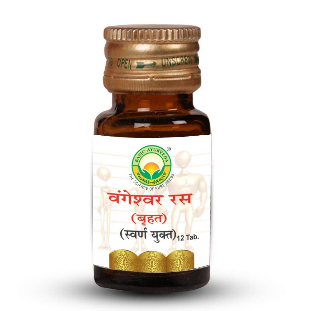 Basic Ayurveda Brihat Bangeshwar Ras (Brihat With Gold) Tablets - 12 Tablets