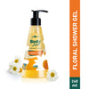Plum BodyLovin' Oopsie Daisy Shower Gel - 240 ml