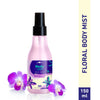 Plum BodyLovin' Orchid-You-Not Body Mist - 150 ml