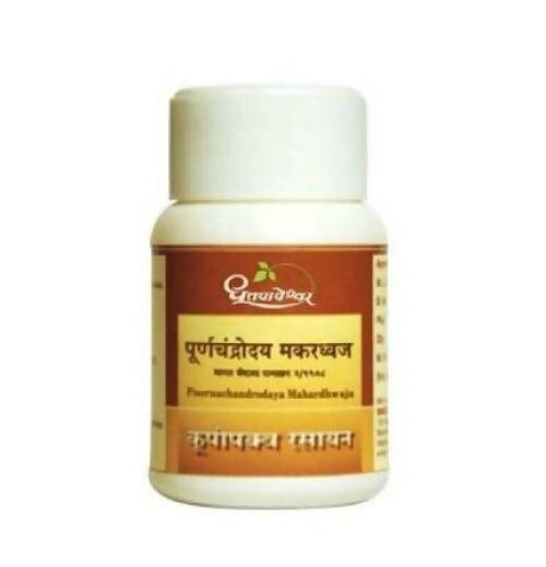 Dhootapapeshwar Poornachandrodaya Makardhwaja - 1 gm